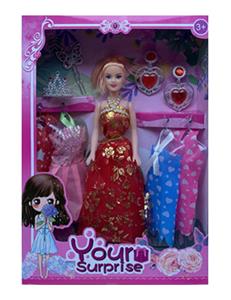 Babytrollyfordoll - OBL10146410