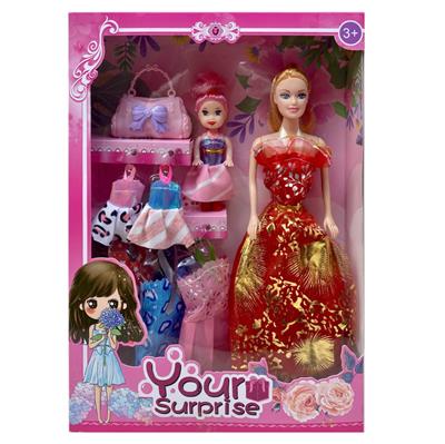 Babytrollyfordoll - OBL10146420