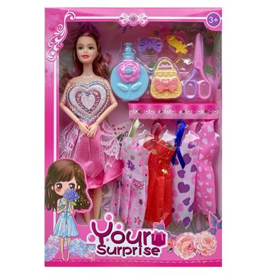 Babytrollyfordoll - OBL10146423