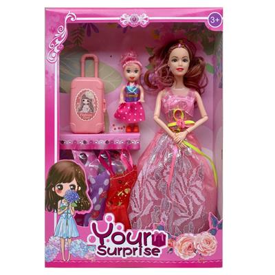 Babytrollyfordoll - OBL10146424