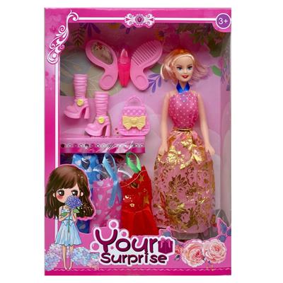 Babytrollyfordoll - OBL10146425