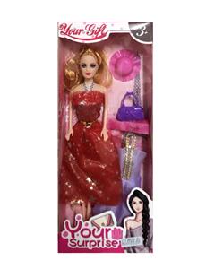 Babytrollyfordoll - OBL10146444