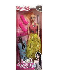 Babytrollyfordoll - OBL10146449