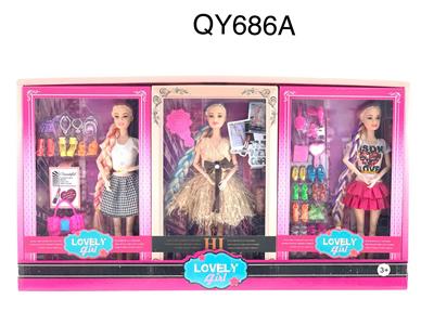 Babytrollyfordoll - OBL10146452