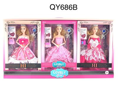 Babytrollyfordoll - OBL10146453