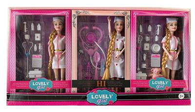 Babytrollyfordoll - OBL10146454