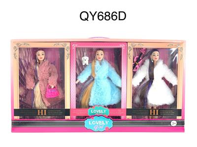 Babytrollyfordoll - OBL10146455