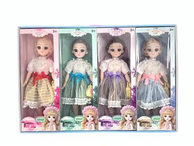 Babytrollyfordoll - OBL10146459