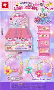 Beauty set - OBL10146521