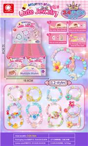 Beauty set - OBL10146522