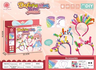 Beauty set - OBL10146524