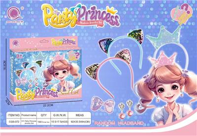 Beauty set - OBL10146525