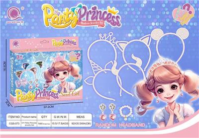 Beauty set - OBL10146526