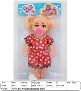 Babytrollyfordoll - OBL10146947