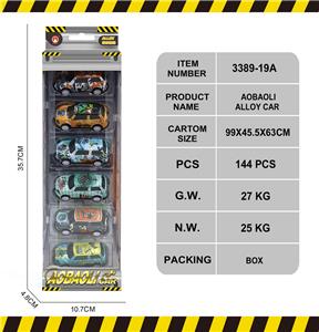 Die-cast toys - OBL10146957