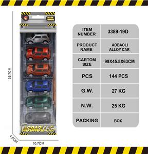 Die-cast toys - OBL10146959