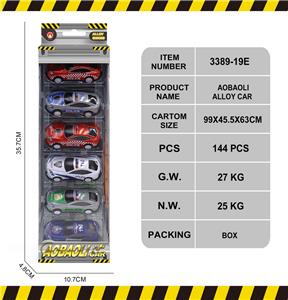 Die-cast toys - OBL10146962