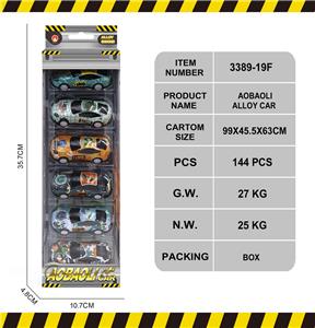 Die-cast toys - OBL10146963