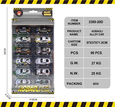 Die-cast toys - OBL10146968