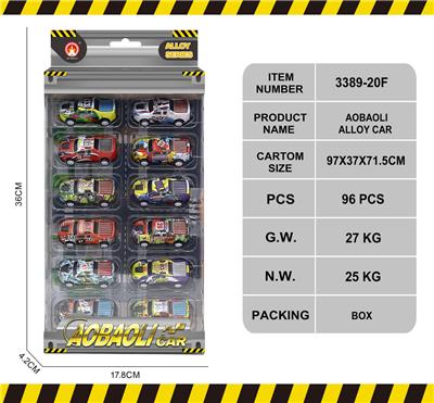 Die-cast toys - OBL10146970