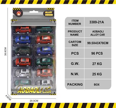 Die-cast toys - OBL10146971