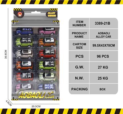 Die-cast toys - OBL10146972