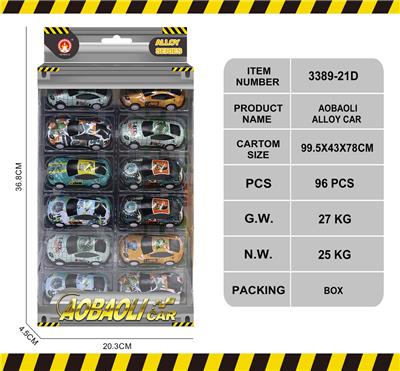 Die-cast toys - OBL10146975