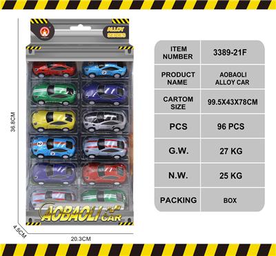 Die-cast toys - OBL10146976