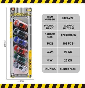 Die-cast toys - OBL10146980