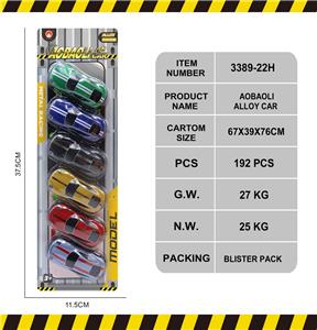 Die-cast toys - OBL10146985