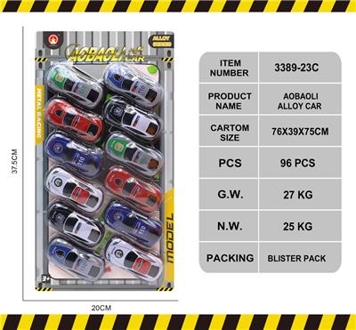 Die-cast toys - OBL10146990