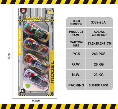 Die-cast toys - OBL10146999