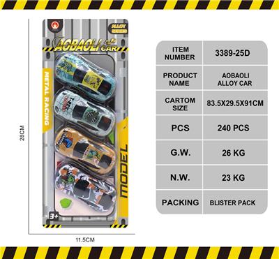 Die-cast toys - OBL10147004