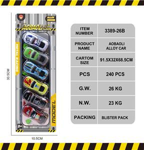 Die-cast toys - OBL10147007