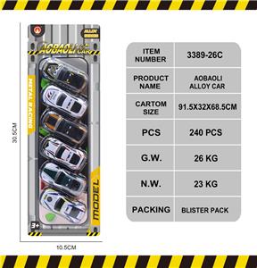 Die-cast toys - OBL10147008