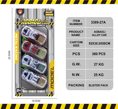 Die-cast toys - OBL10147013