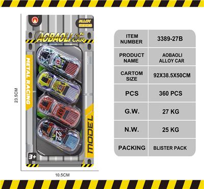 Die-cast toys - OBL10147014