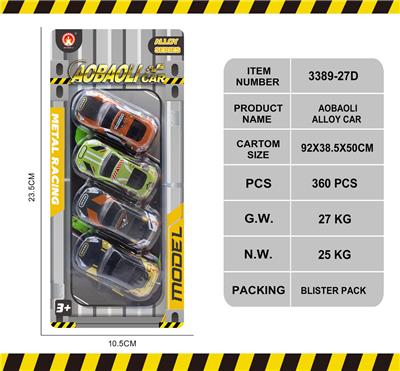 Die-cast toys - OBL10147016
