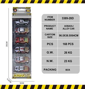 Die-cast toys - OBL10147022