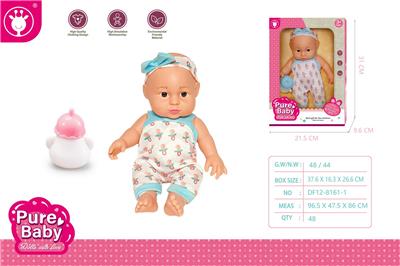 Babytrollyfordoll - OBL10147089