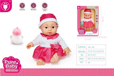 Babytrollyfordoll - OBL10147090