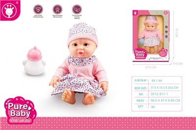 Babytrollyfordoll - OBL10147091