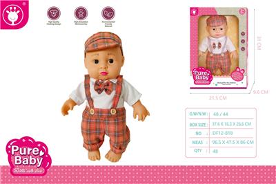 Babytrollyfordoll - OBL10147092