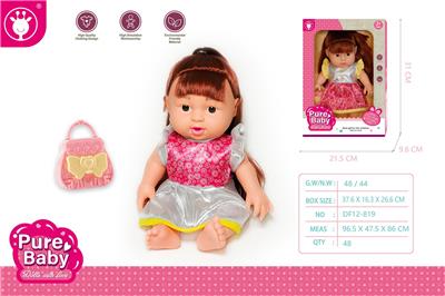 Babytrollyfordoll - OBL10147094