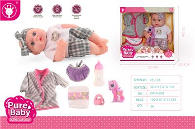 Babytrollyfordoll - OBL10147098
