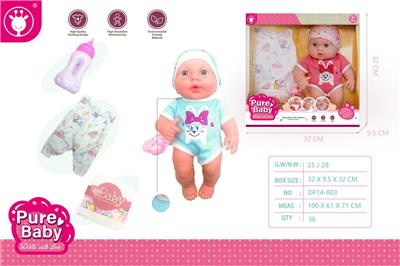 Babytrollyfordoll - OBL10147100