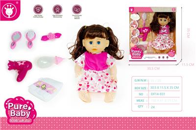 Babytrollyfordoll - OBL10147101