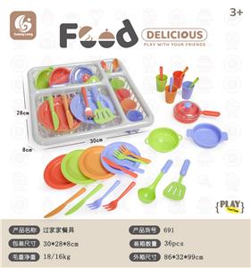 过家家餐具 - OBL10147116