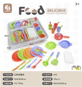 过家家餐具 - OBL10147118