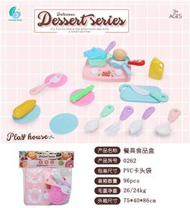 餐具食品盒 - OBL10147121